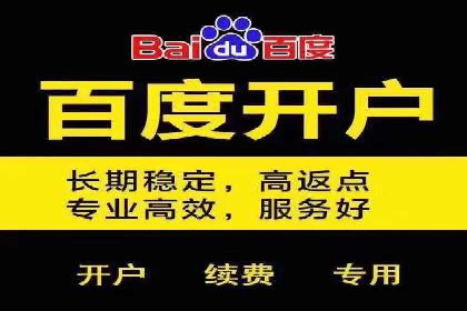 案例研究：信息流广告创意优化